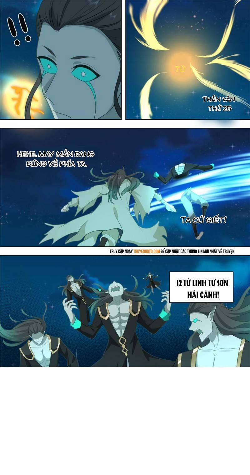 Vạn Tộc Chi Kiếp 582 trang 17