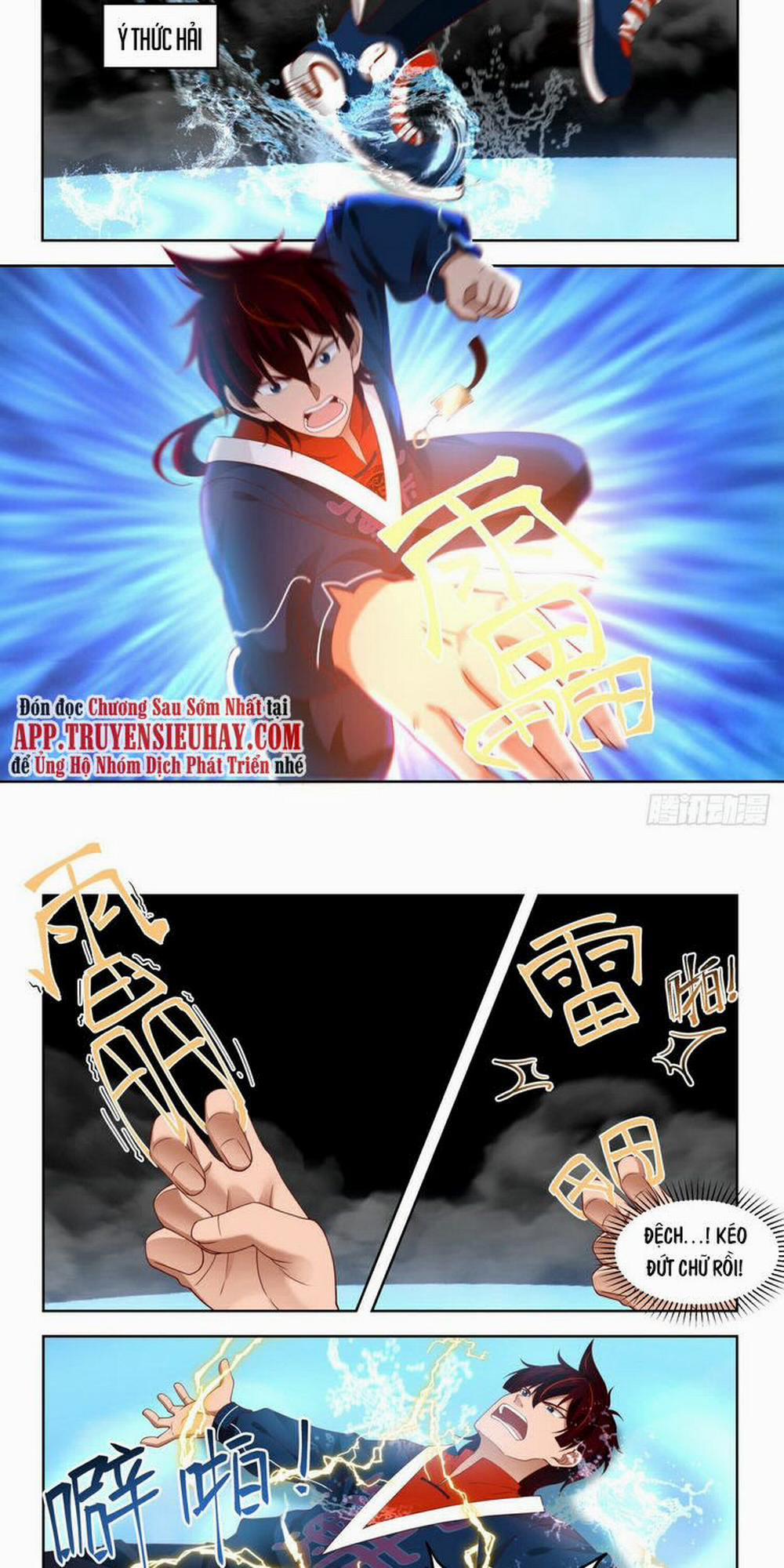 Vạn Tộc Chi Kiếp 60 trang 3