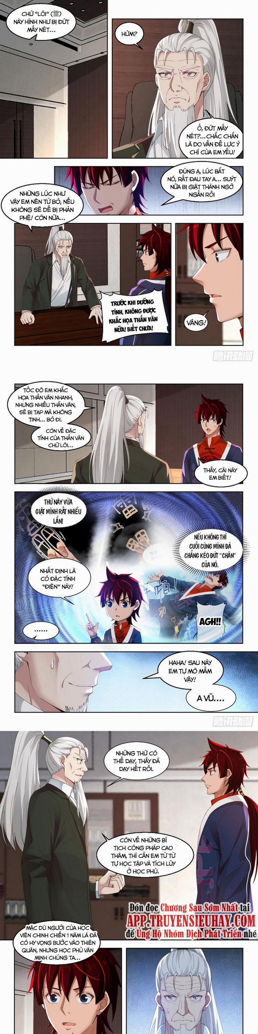 Vạn Tộc Chi Kiếp 61 trang 0