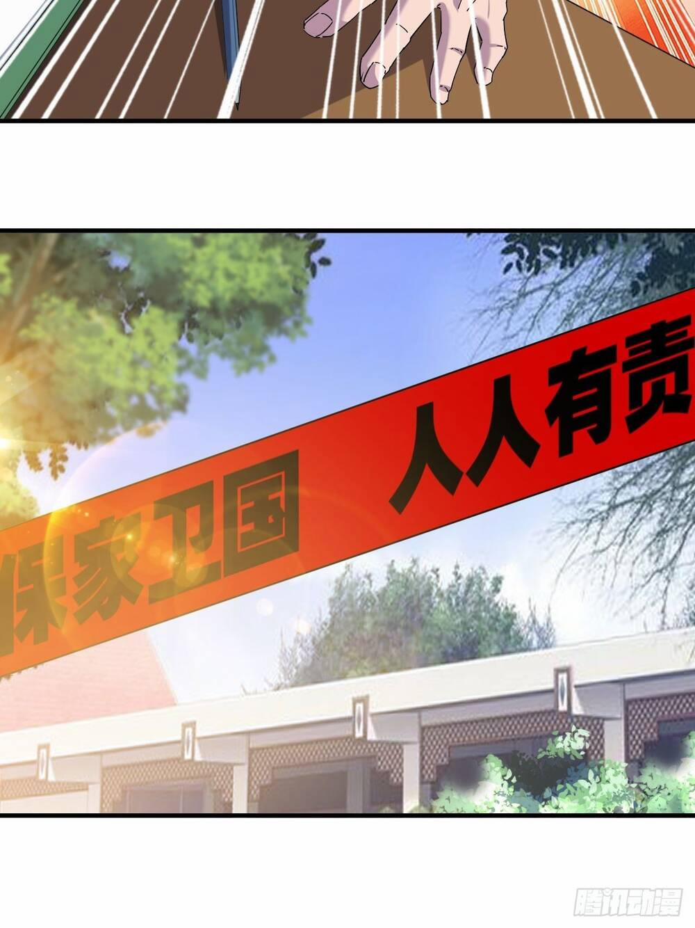 Vạn Tộc Đều Dưới Chân Ta 2 trang 33