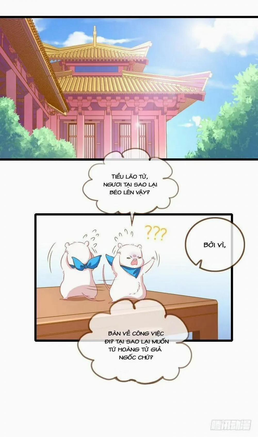 Vạn Tra Triêu Hoàng 11 trang 1