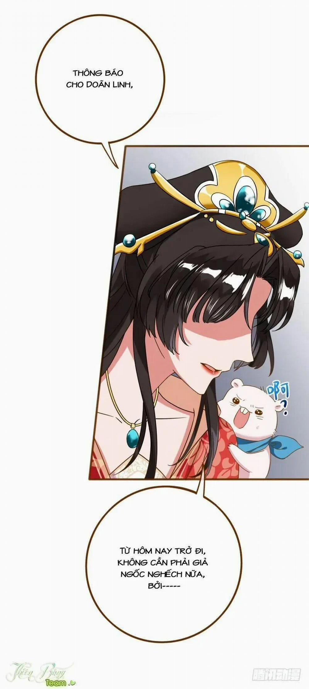 Vạn Tra Triêu Hoàng 11 trang 17