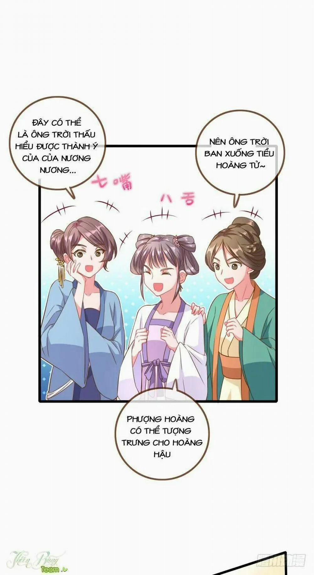 Vạn Tra Triêu Hoàng 11 trang 23