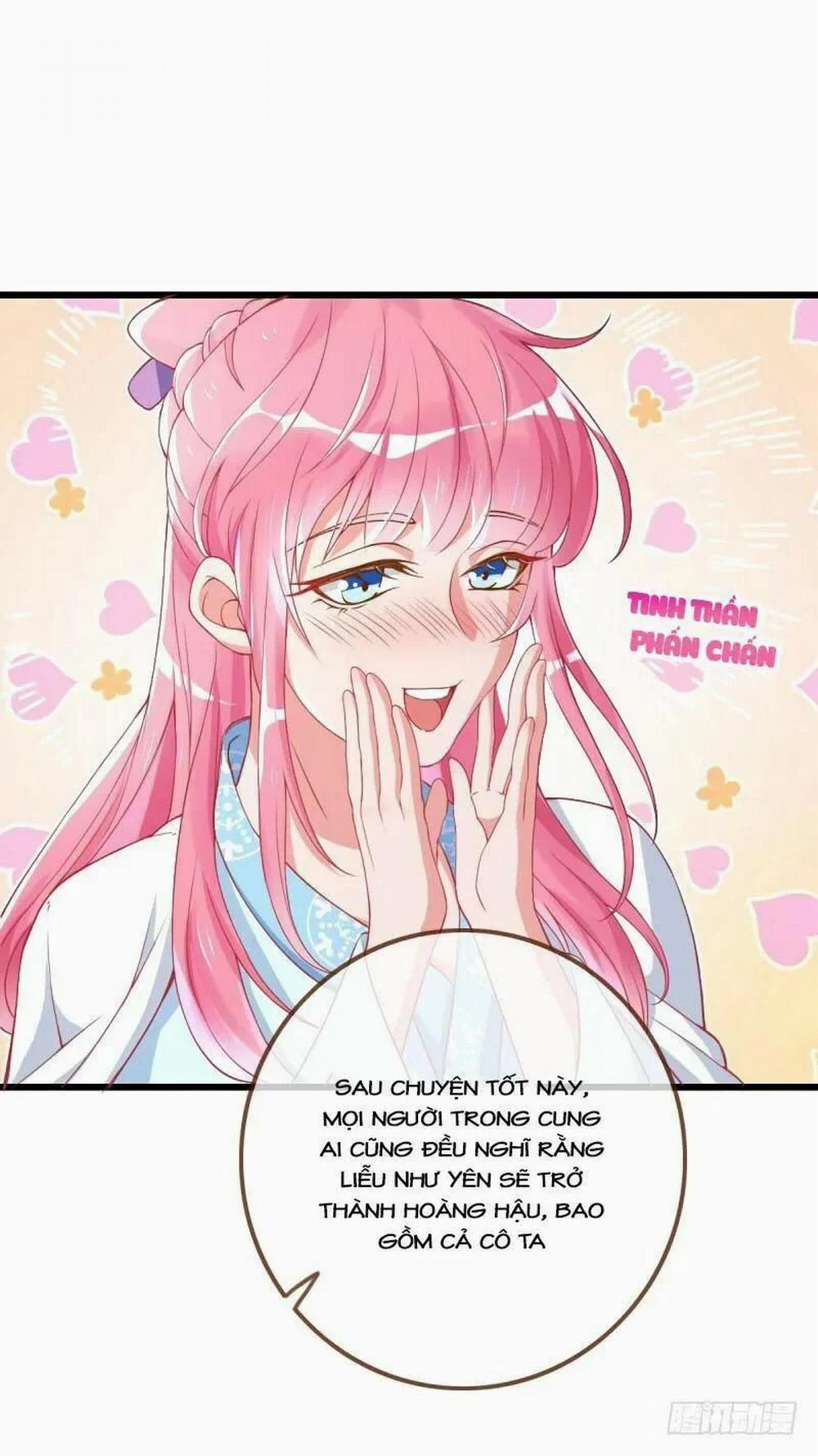 Vạn Tra Triêu Hoàng 11 trang 30