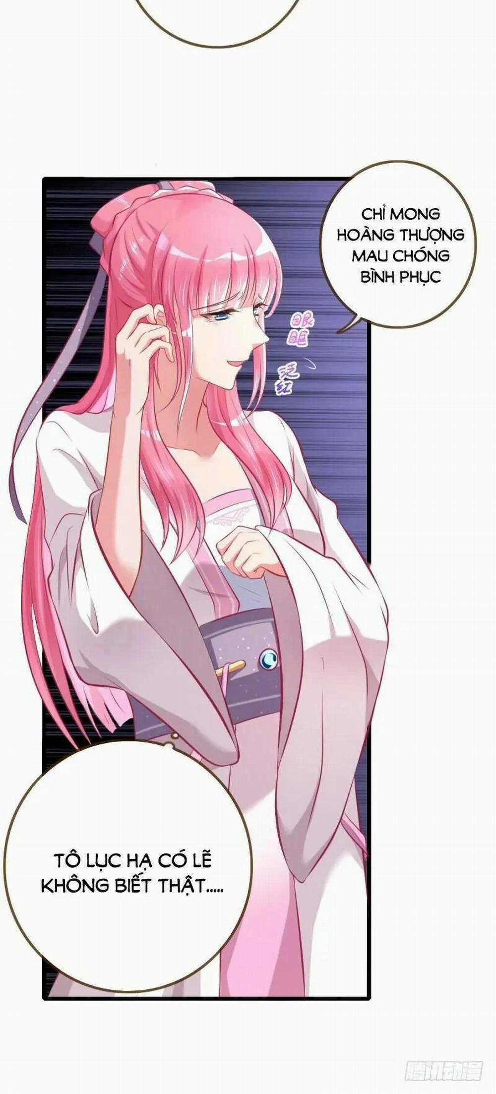 Vạn Tra Triêu Hoàng 13 trang 29