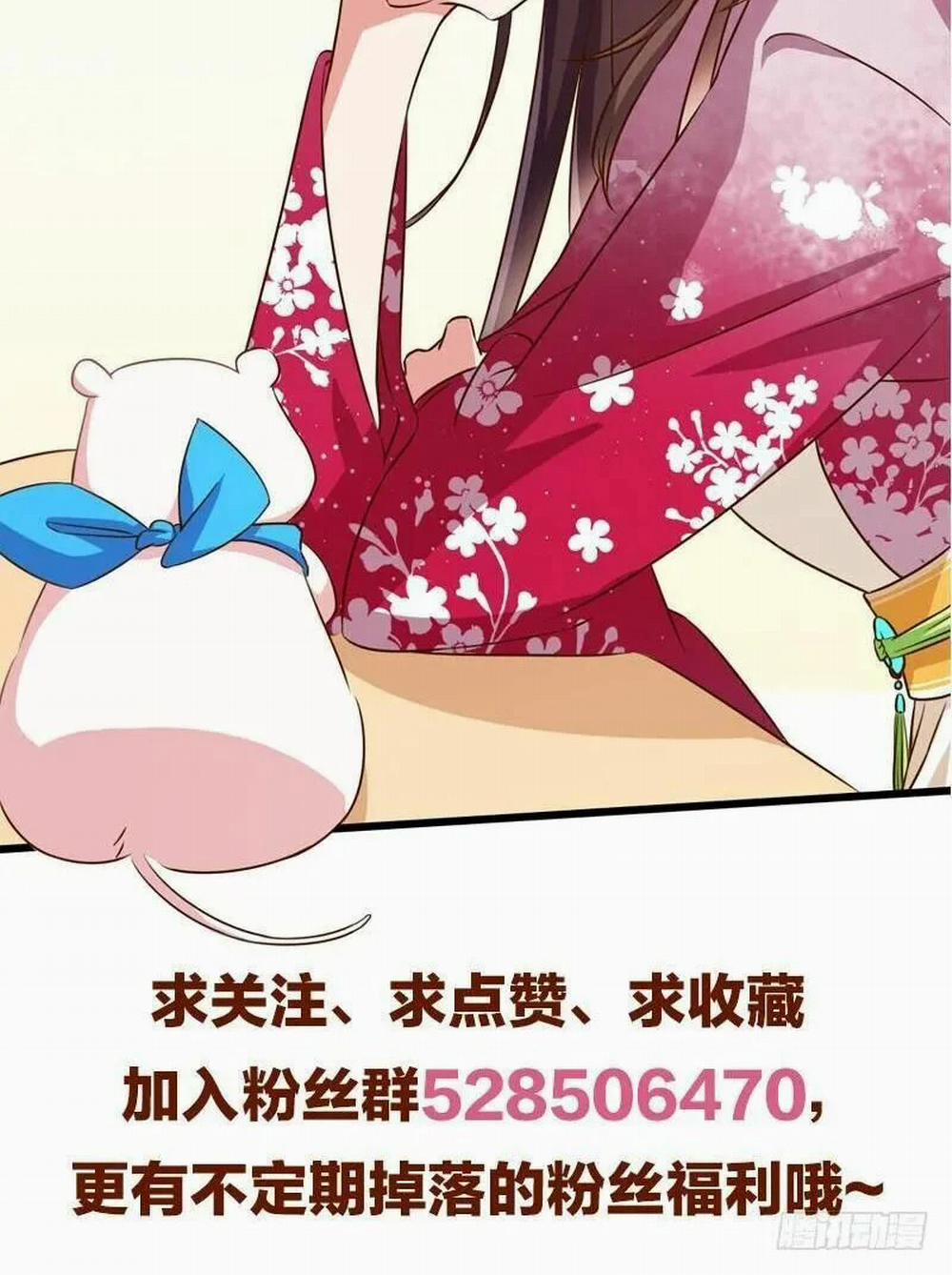 Vạn Tra Triêu Hoàng 13 trang 32