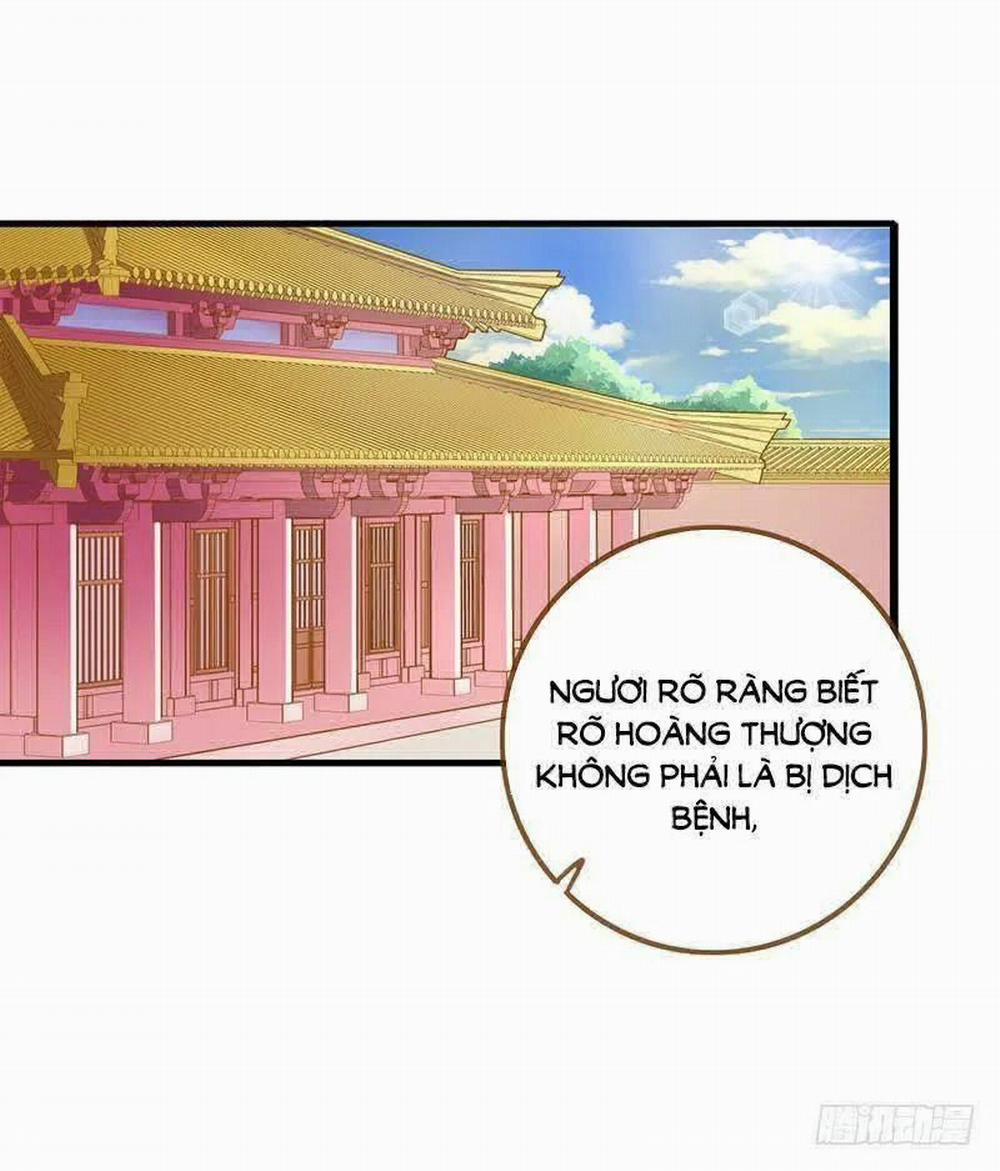 Vạn Tra Triêu Hoàng 14 trang 0