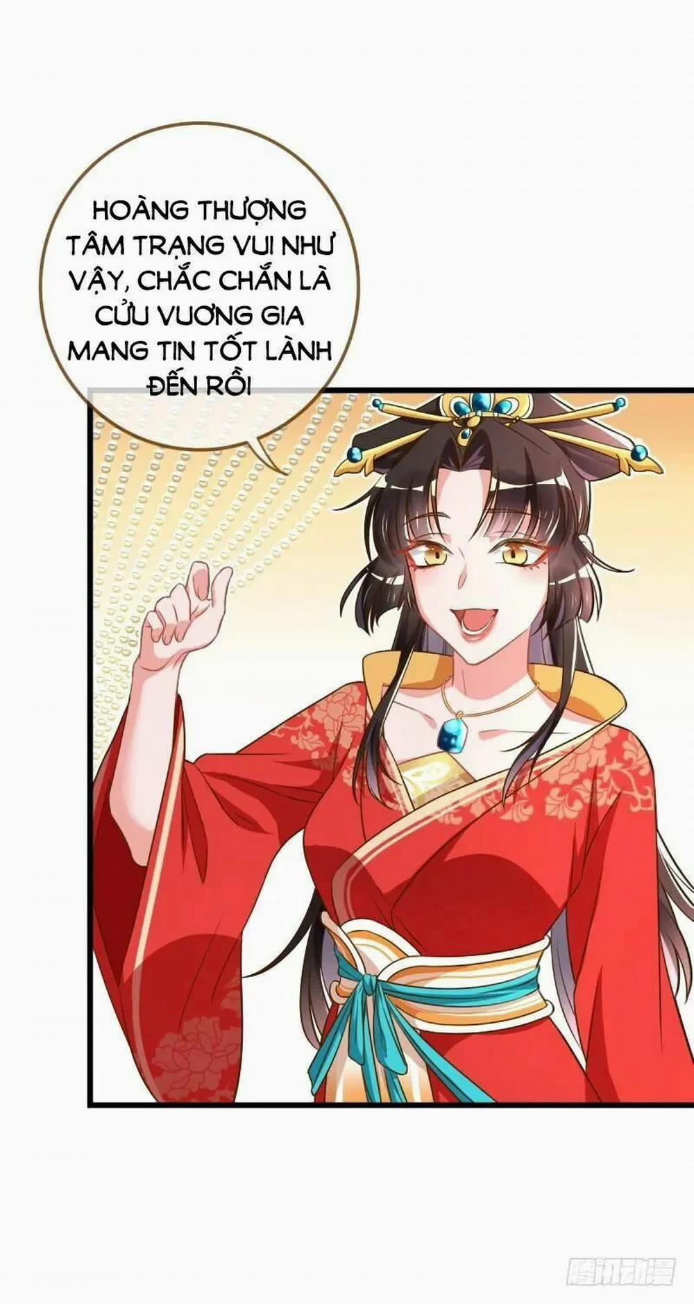 Vạn Tra Triêu Hoàng 14 trang 25