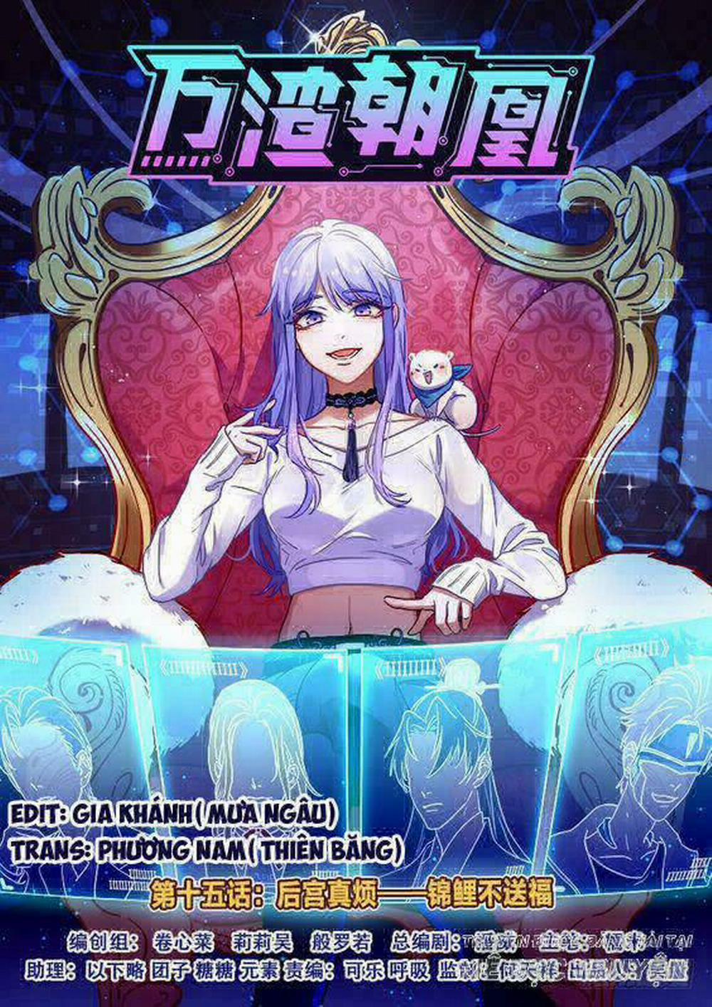 Vạn Tra Triêu Hoàng 17 trang 0