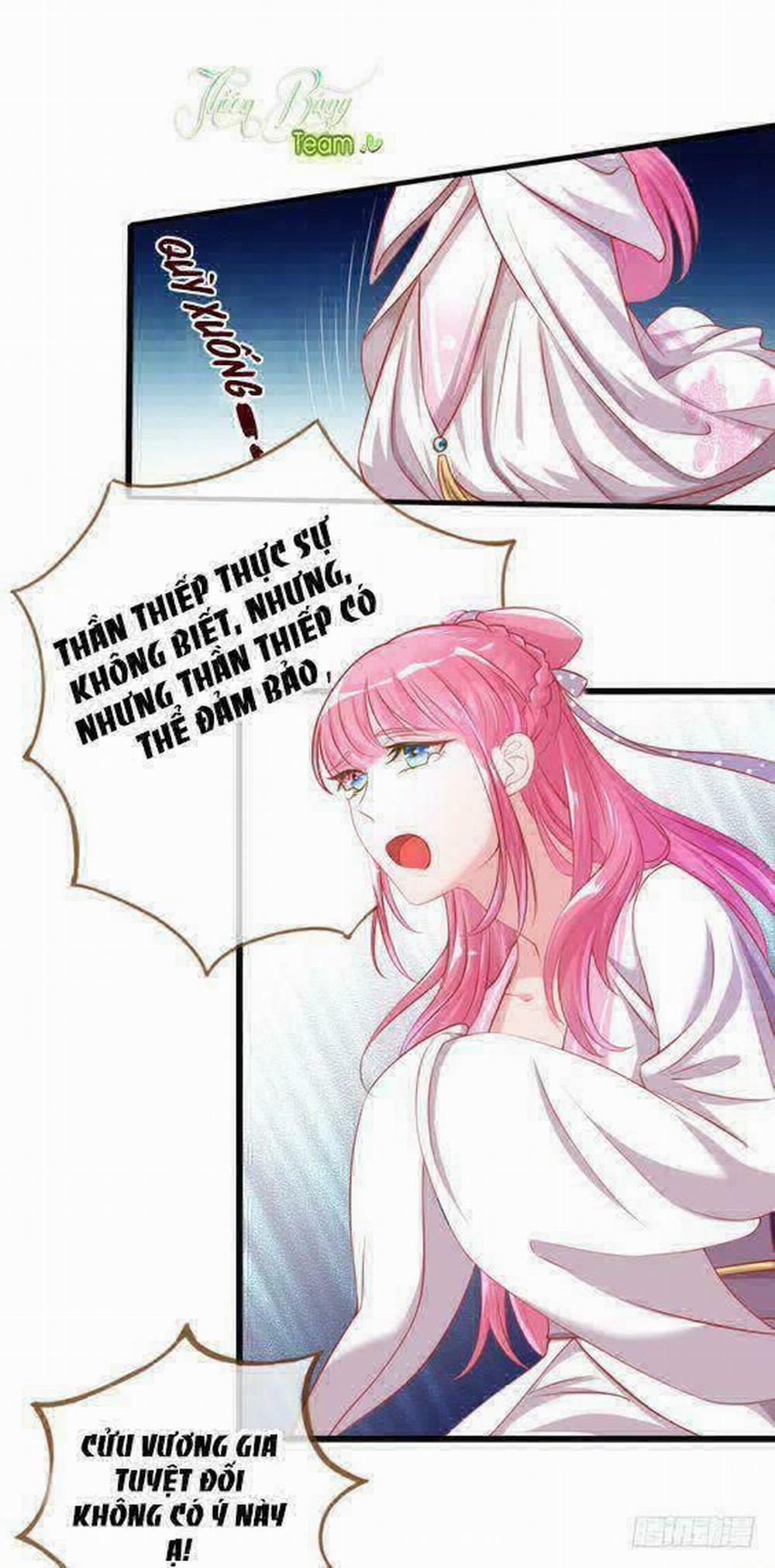 Vạn Tra Triêu Hoàng 17 trang 12