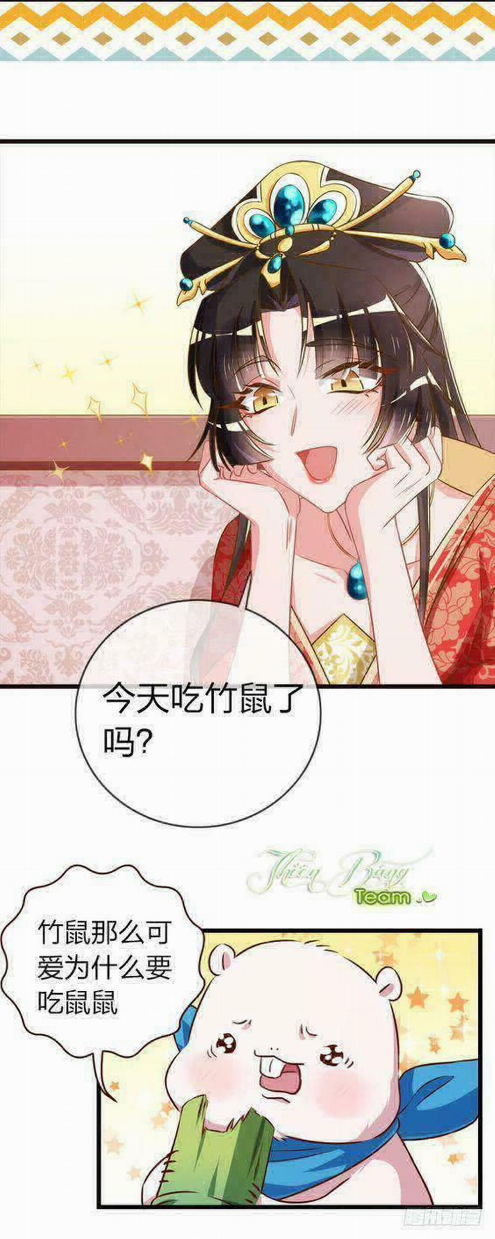 Vạn Tra Triêu Hoàng 17 trang 22