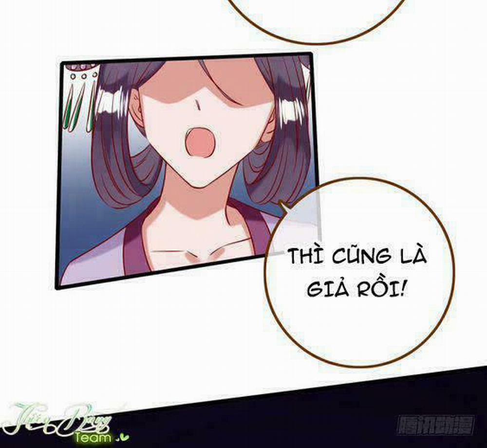 Vạn Tra Triêu Hoàng 17 trang 9