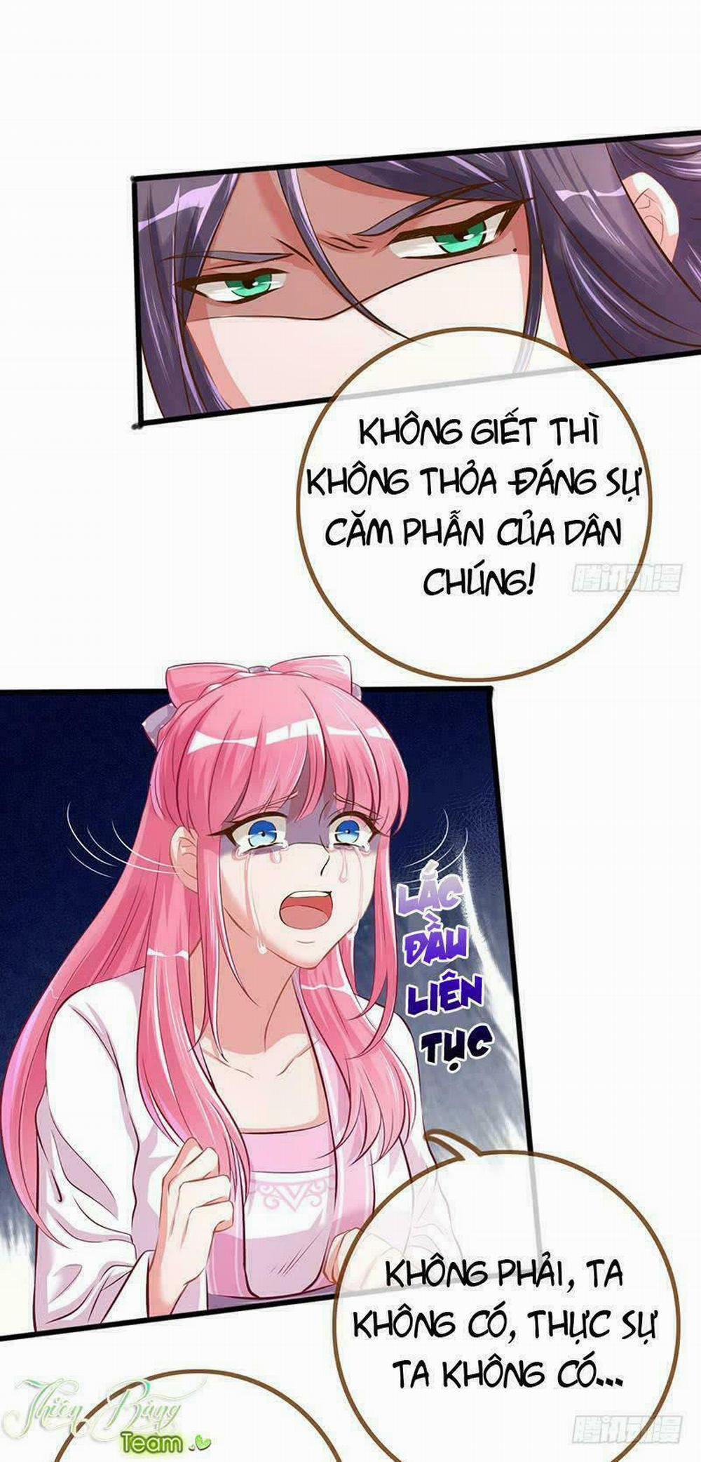 Vạn Tra Triêu Hoàng 19 trang 17