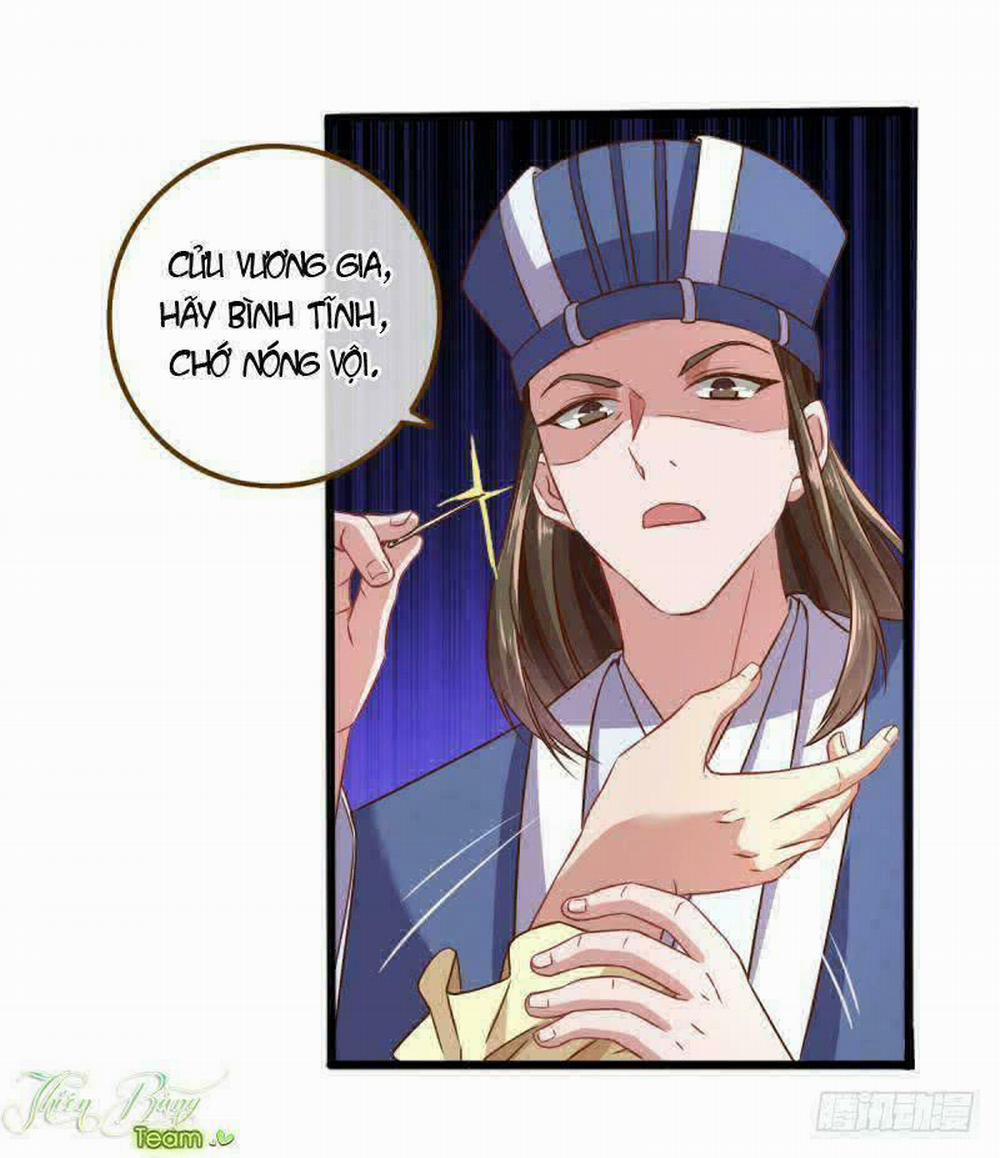 Vạn Tra Triêu Hoàng 19 trang 2