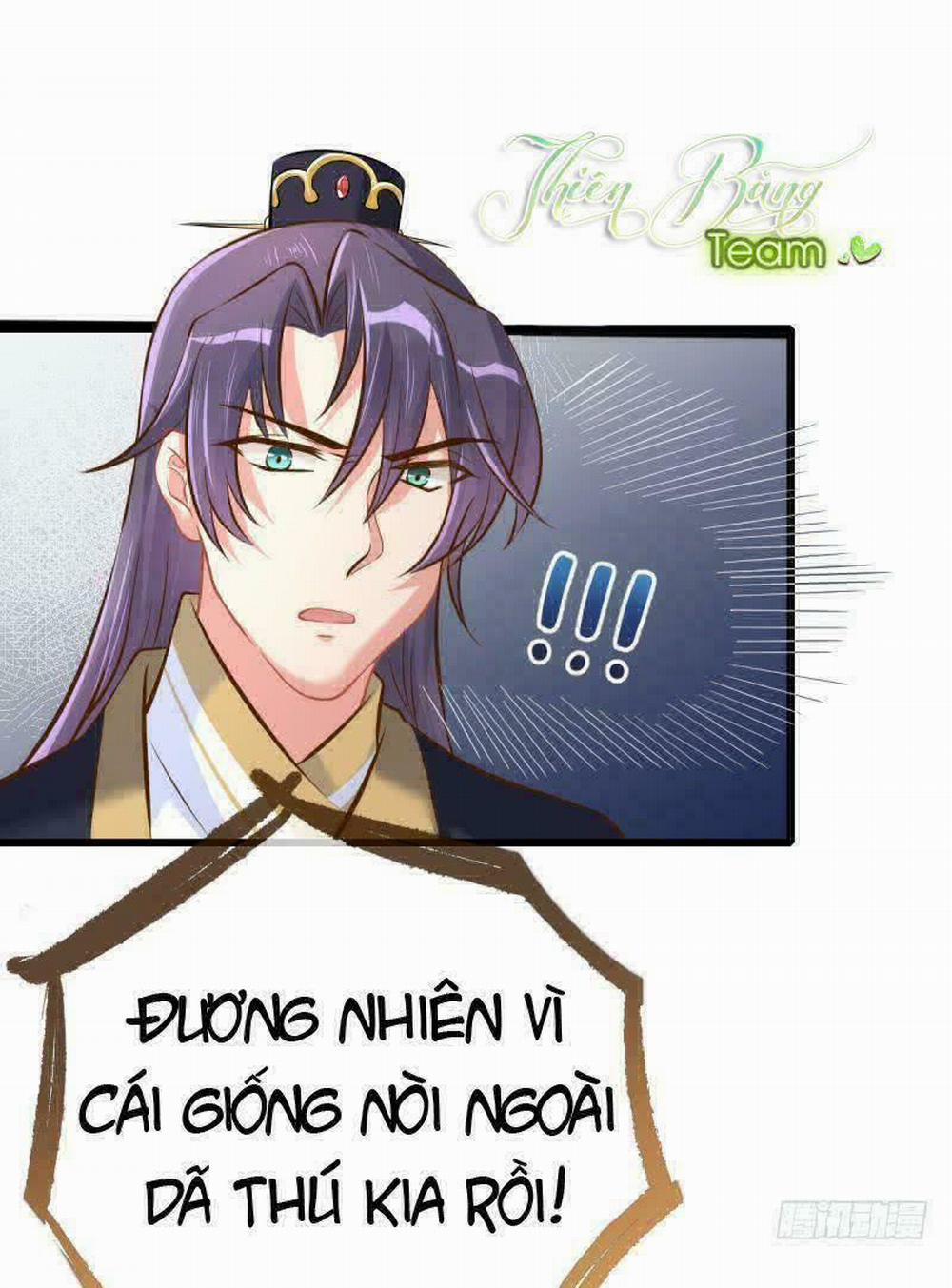 Vạn Tra Triêu Hoàng 19 trang 21