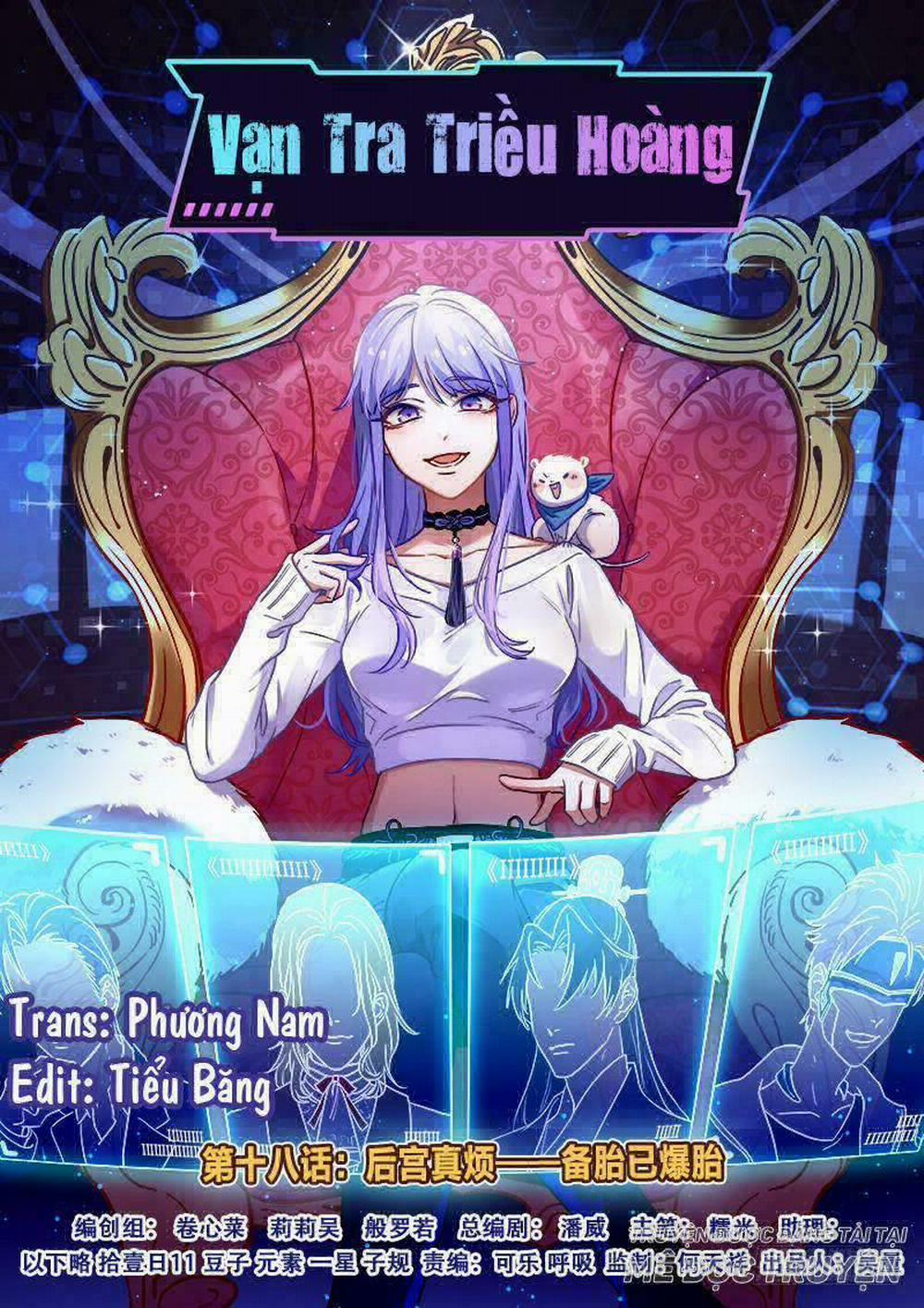 Vạn Tra Triêu Hoàng 20 trang 0