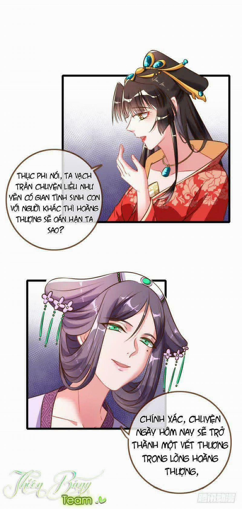 Vạn Tra Triêu Hoàng 20 trang 1