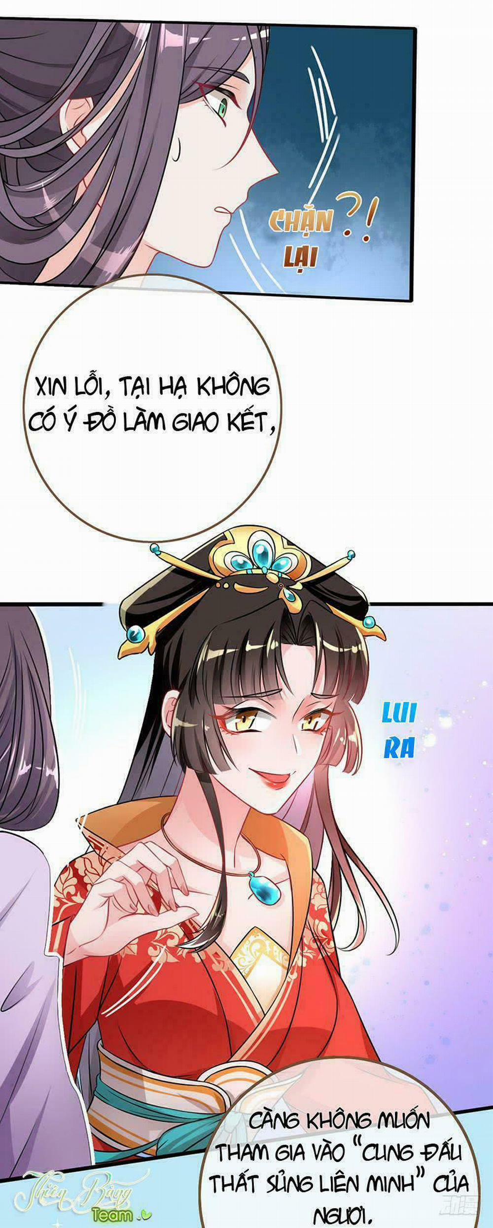 Vạn Tra Triêu Hoàng 20 trang 5