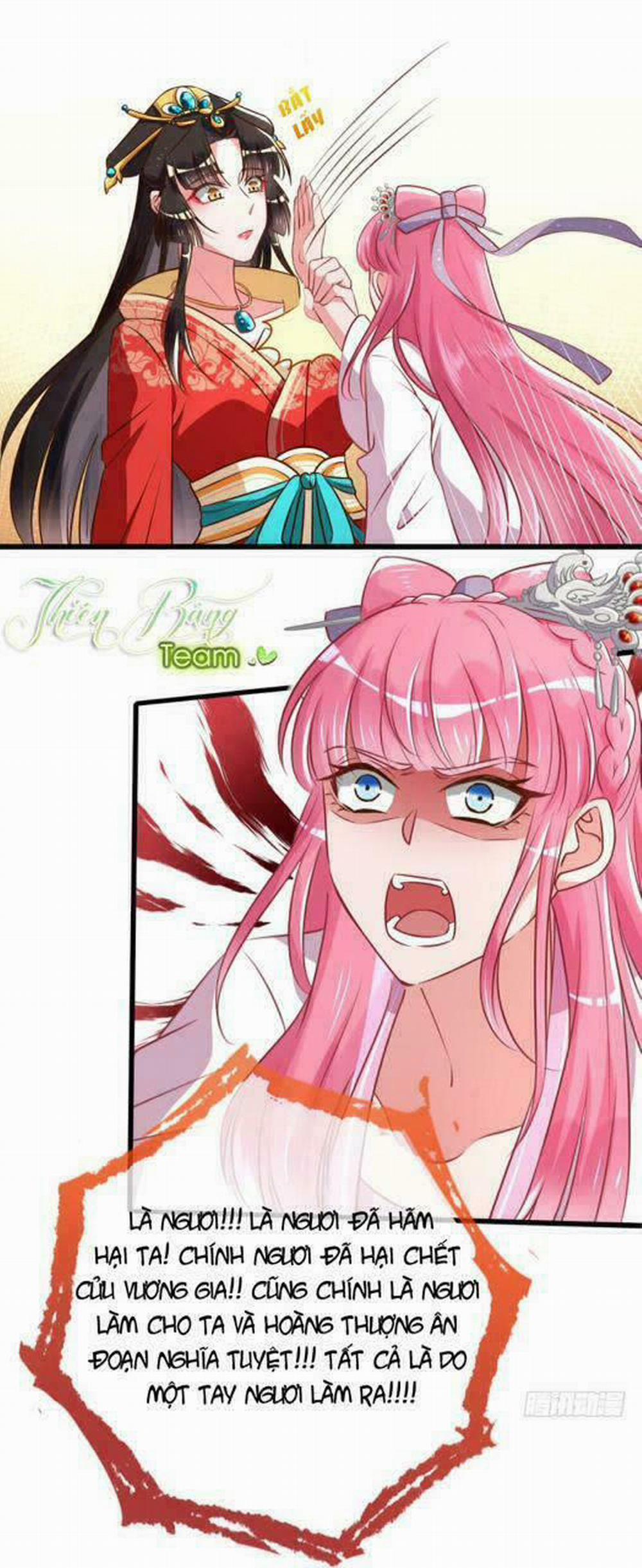 Vạn Tra Triêu Hoàng 21 trang 1