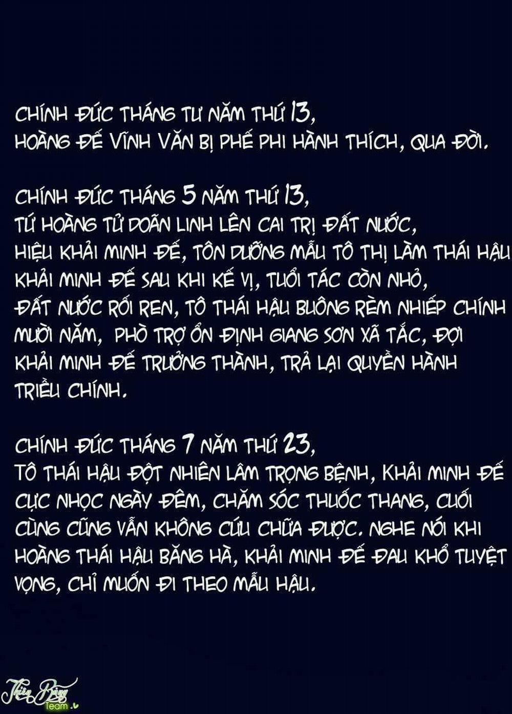 Vạn Tra Triêu Hoàng 22 trang 26