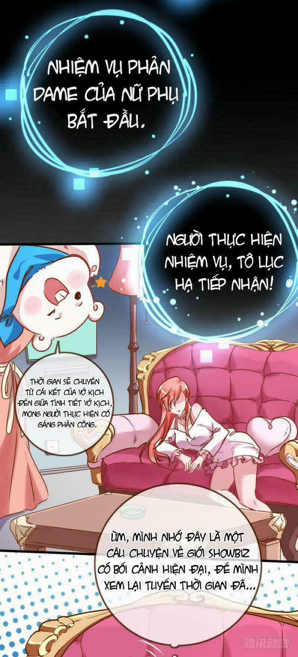 Vạn Tra Triêu Hoàng 23 trang 29