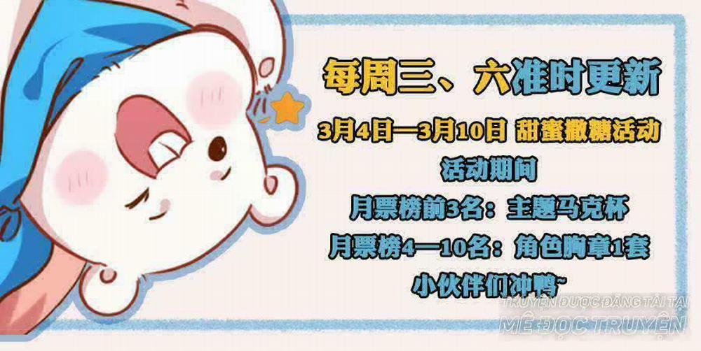 Vạn Tra Triêu Hoàng 23 trang 33