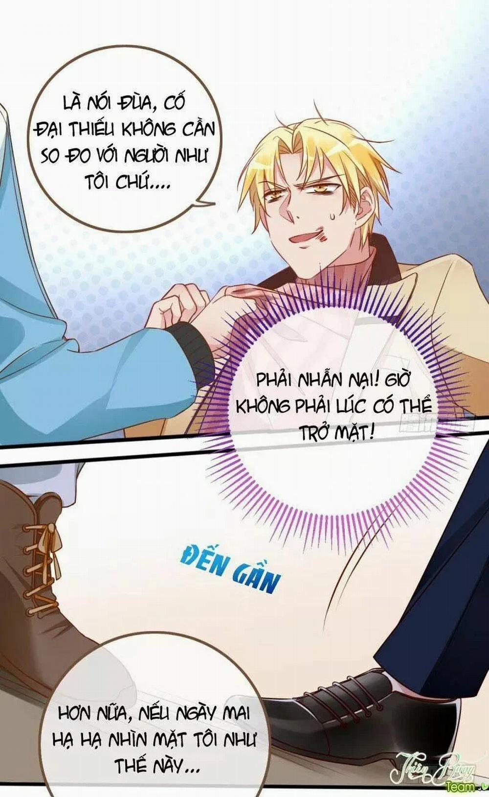 Vạn Tra Triêu Hoàng 25 trang 14