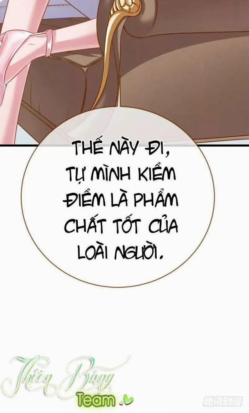 Vạn Tra Triêu Hoàng 27 trang 25