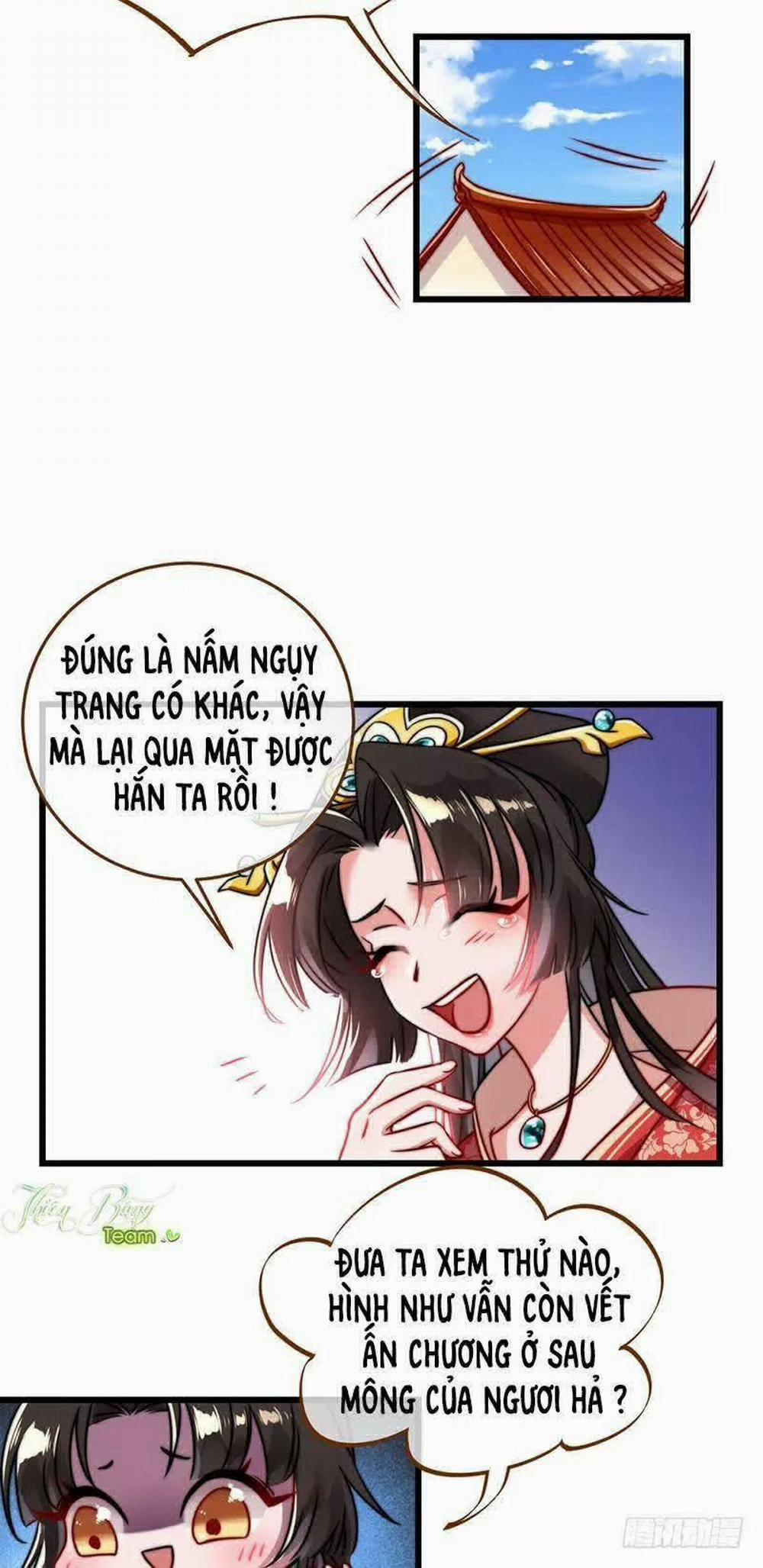 Vạn Tra Triêu Hoàng 3 trang 13