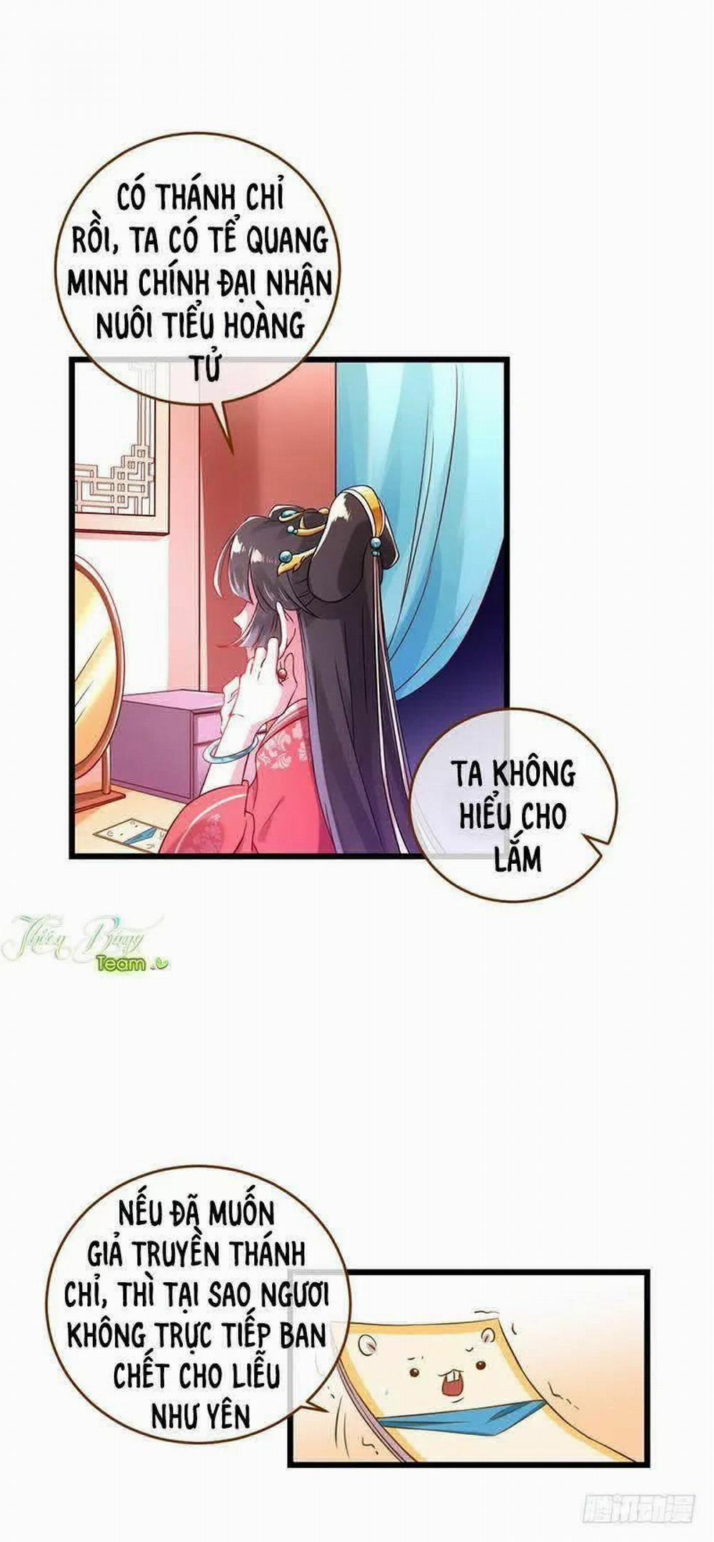 Vạn Tra Triêu Hoàng 3 trang 15