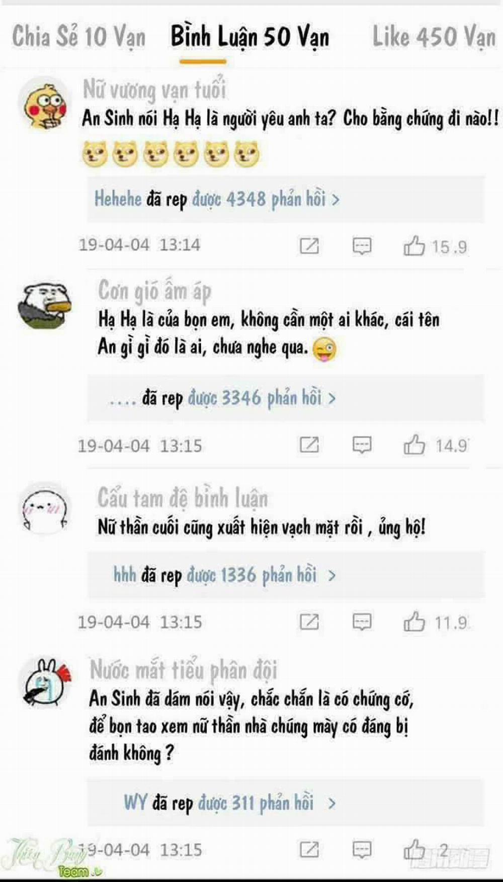 Vạn Tra Triêu Hoàng 31 trang 24