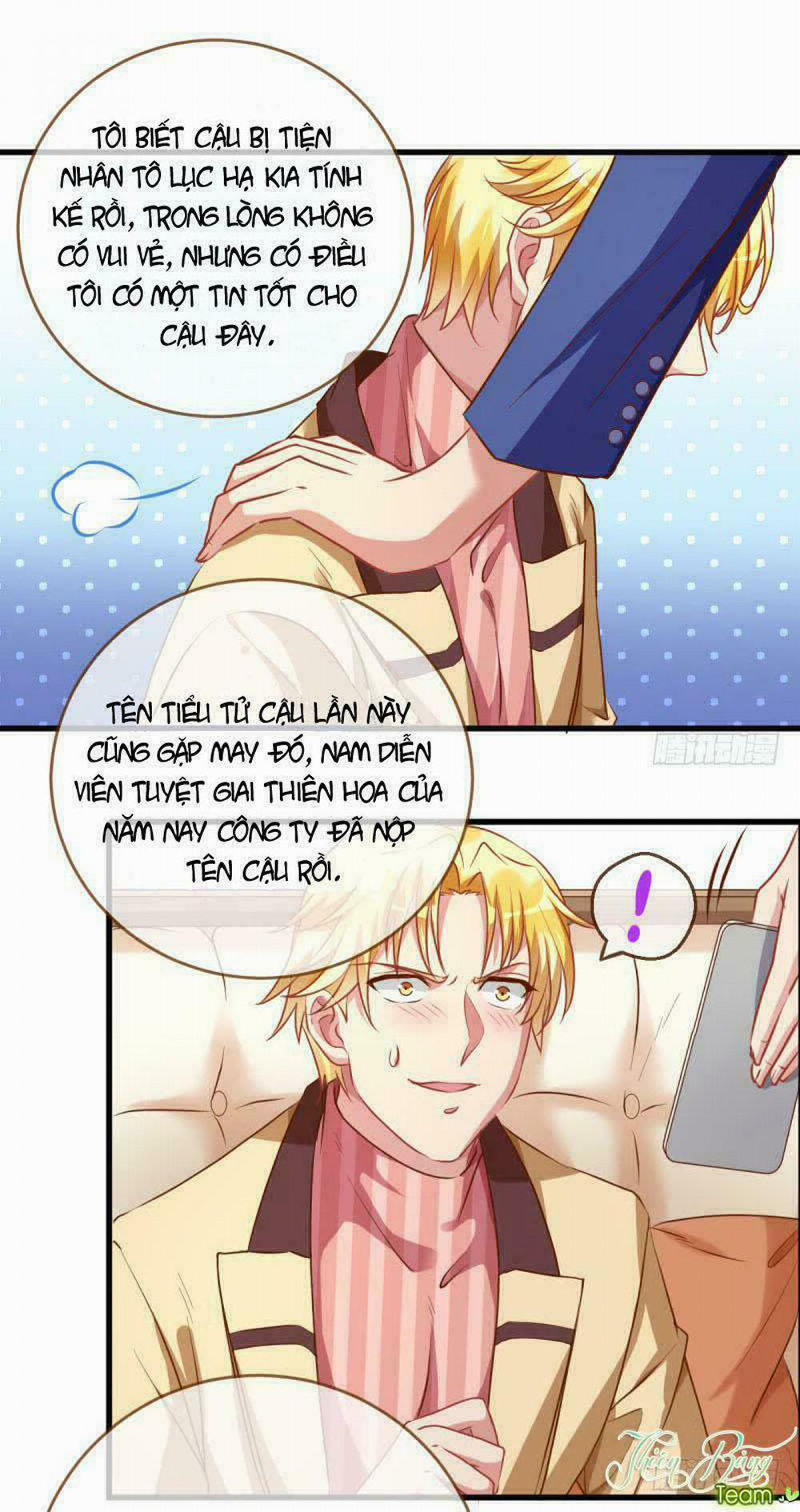 Vạn Tra Triêu Hoàng 32 trang 5