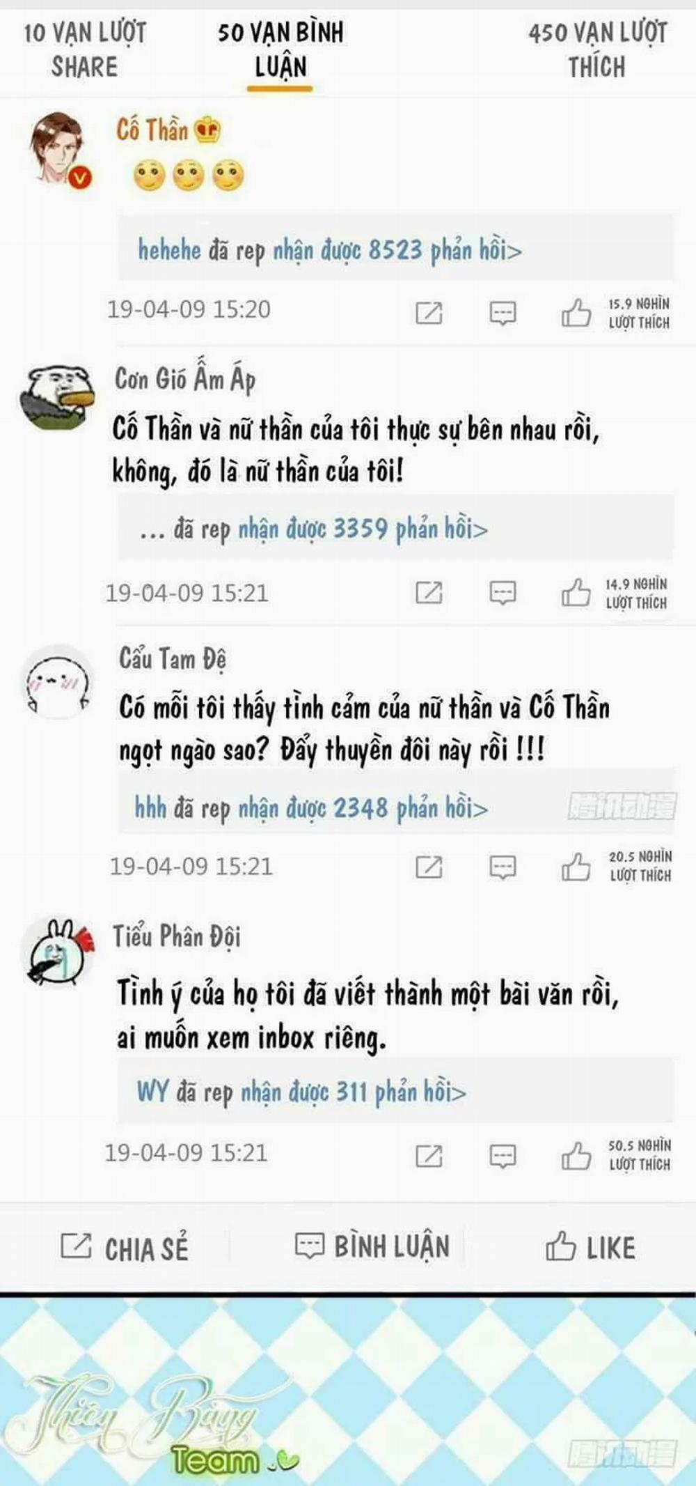 Vạn Tra Triêu Hoàng 33 trang 16