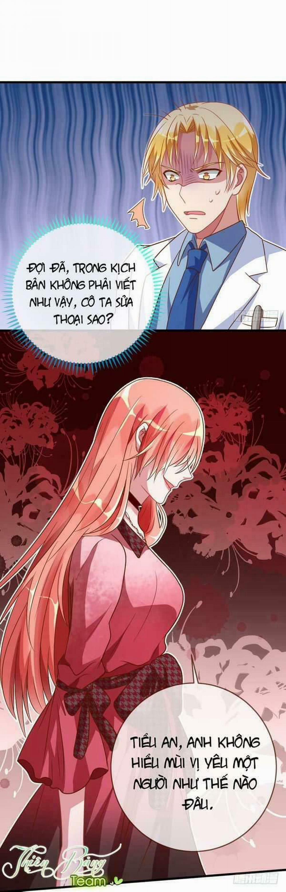 Vạn Tra Triêu Hoàng 34 trang 16