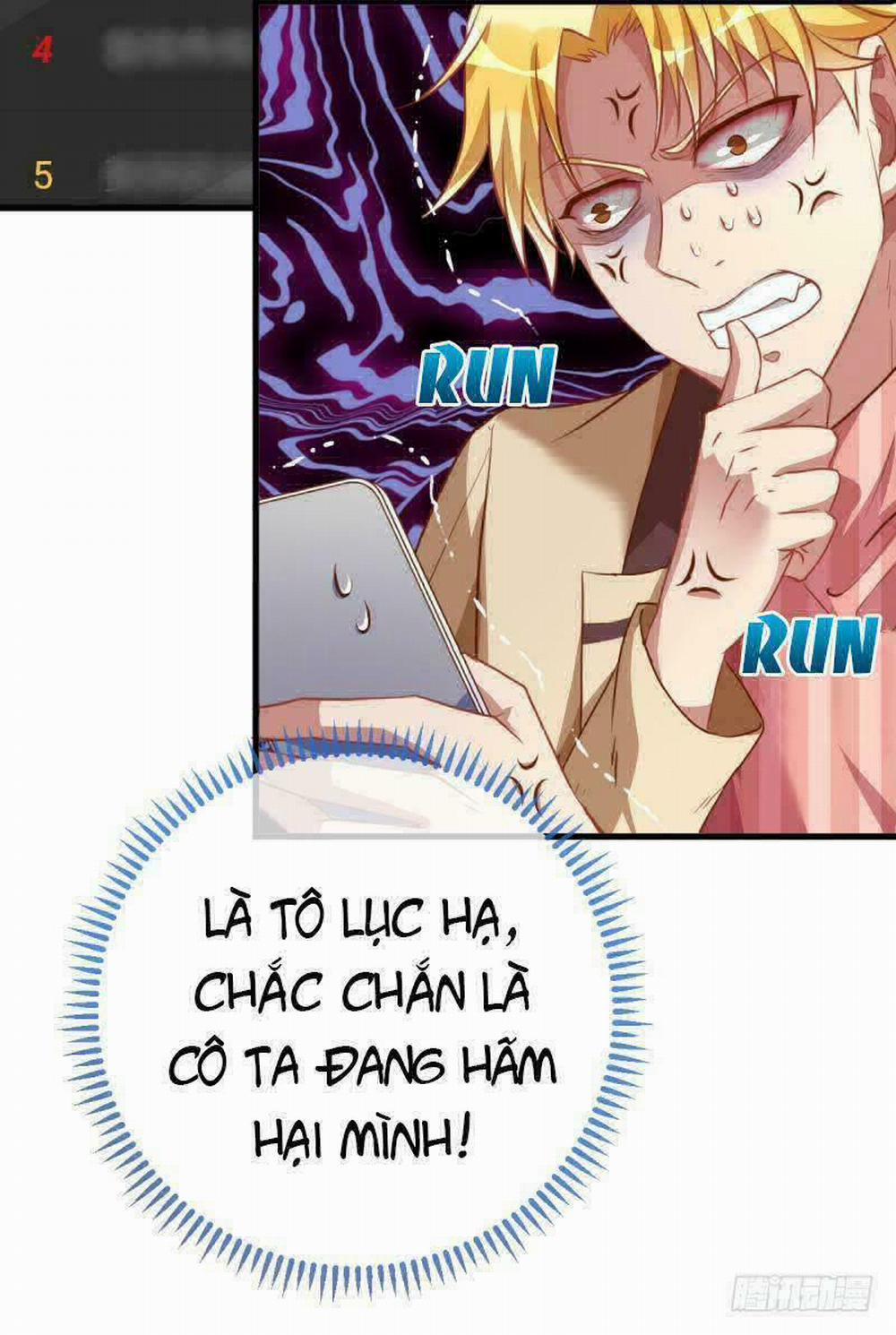 Vạn Tra Triêu Hoàng 35 trang 26