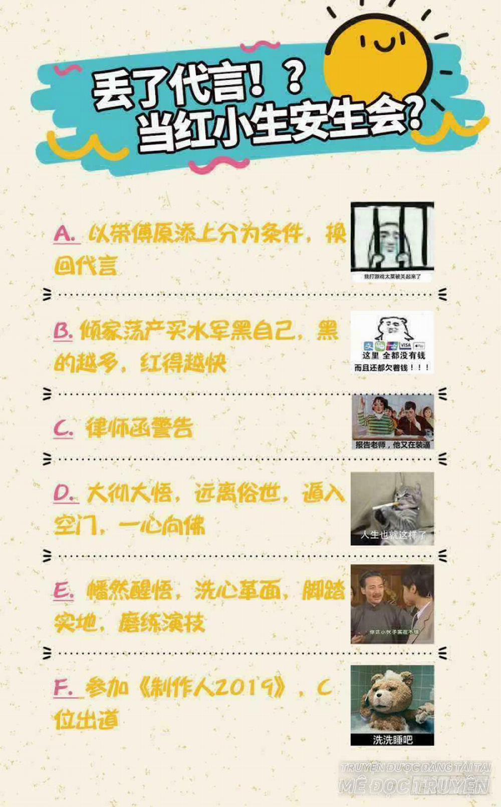 Vạn Tra Triêu Hoàng 35 trang 38