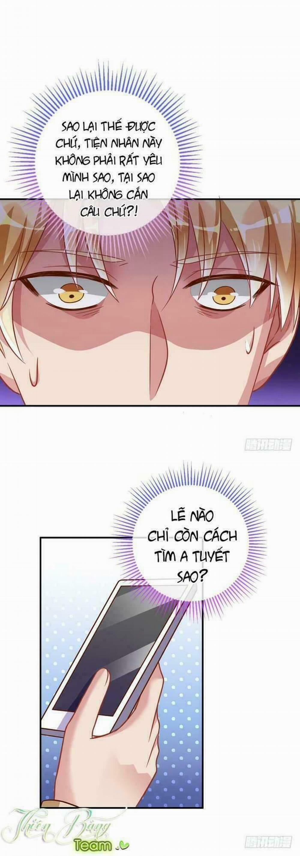 Vạn Tra Triêu Hoàng 36 trang 12