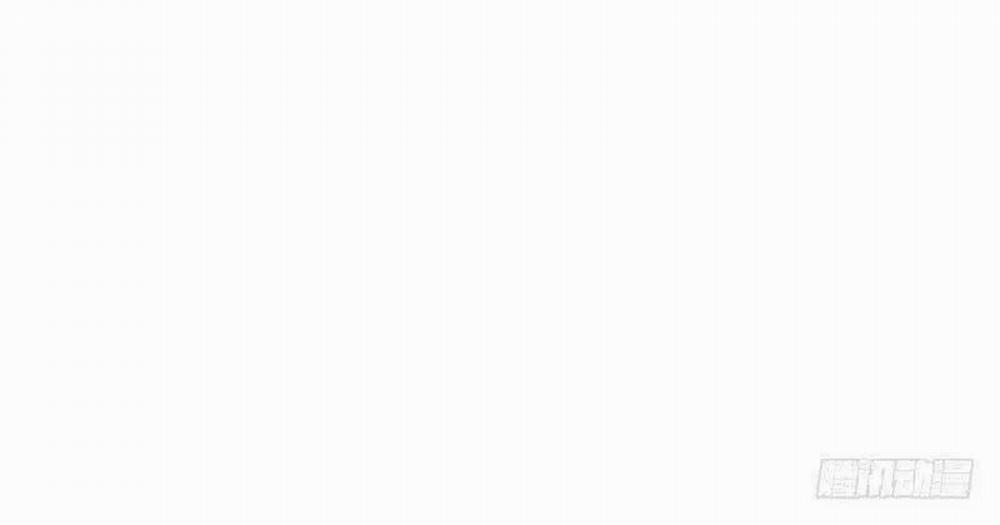 Vạn Tra Triêu Hoàng 37 trang 41