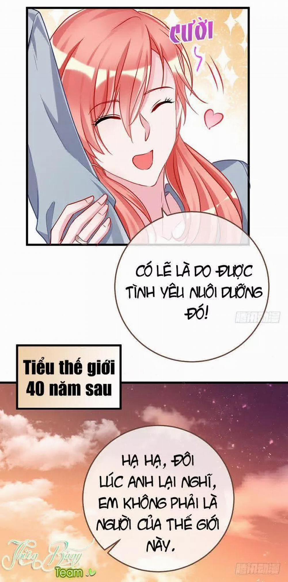 Vạn Tra Triêu Hoàng 39 trang 3