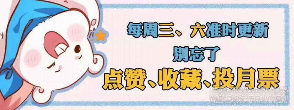 Vạn Tra Triêu Hoàng 39 trang 63