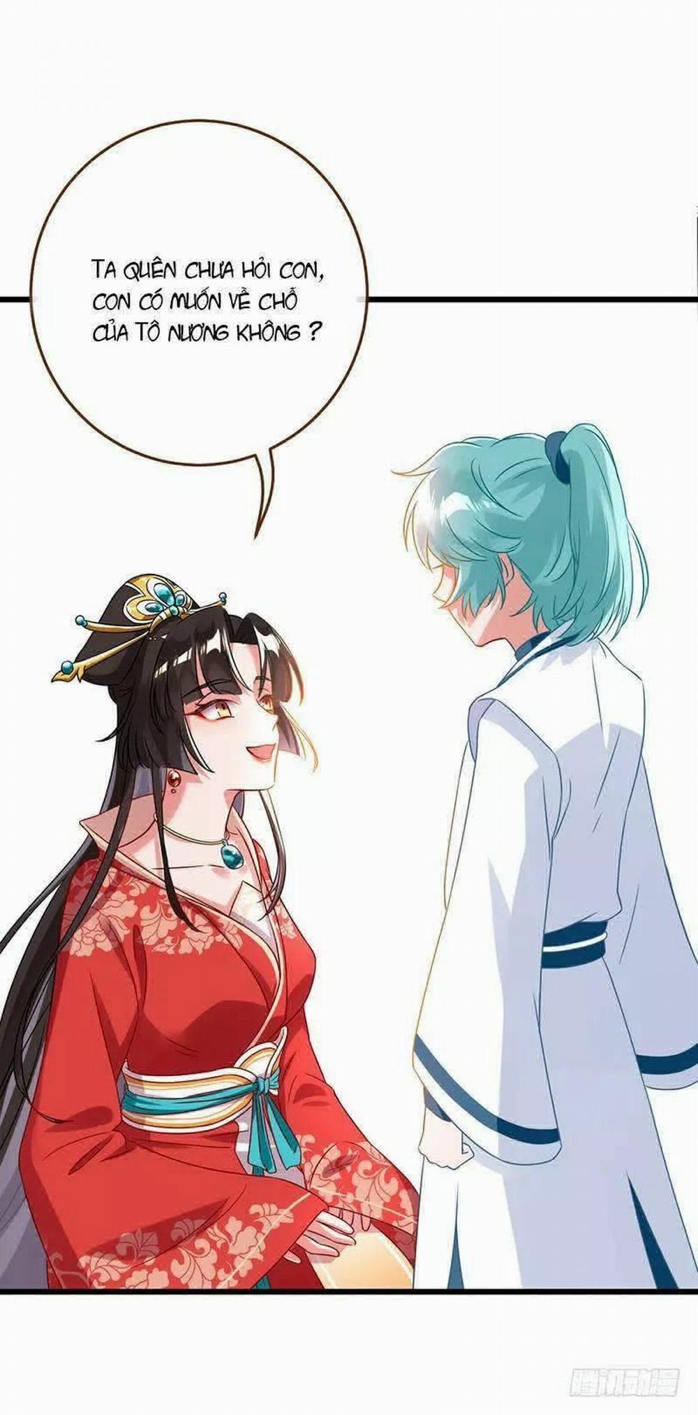 Vạn Tra Triêu Hoàng 4 trang 17