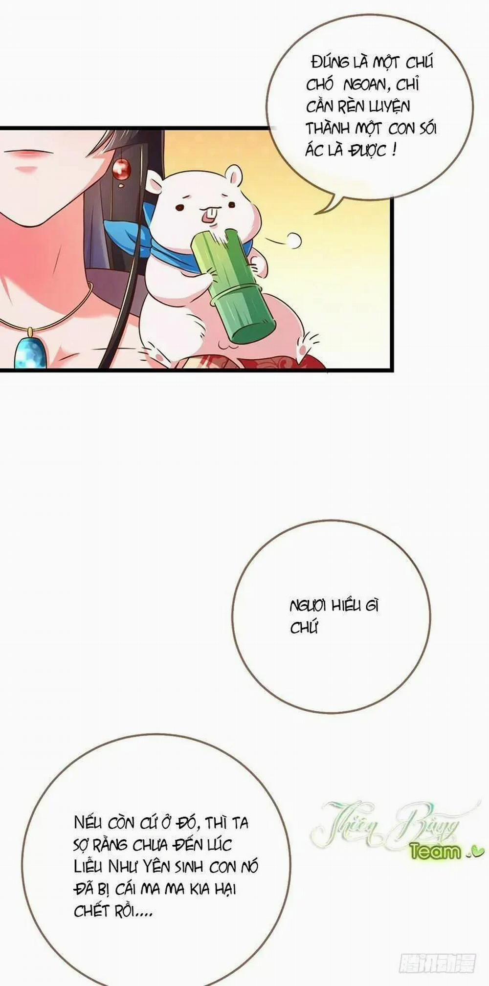 Vạn Tra Triêu Hoàng 4 trang 29