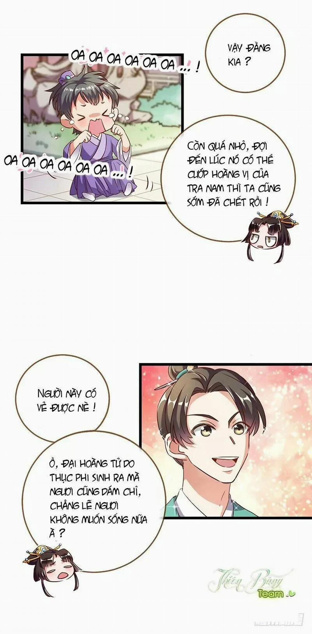 Vạn Tra Triêu Hoàng 4 trang 3