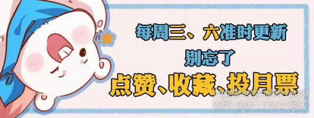 Vạn Tra Triêu Hoàng 42 trang 39