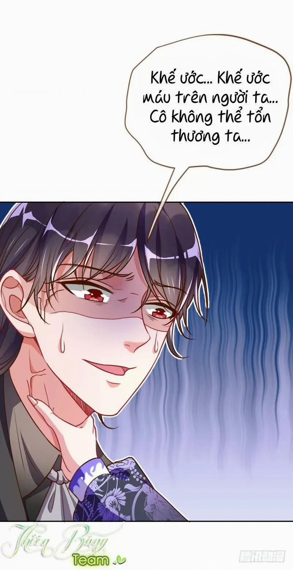 Vạn Tra Triêu Hoàng 46 trang 28