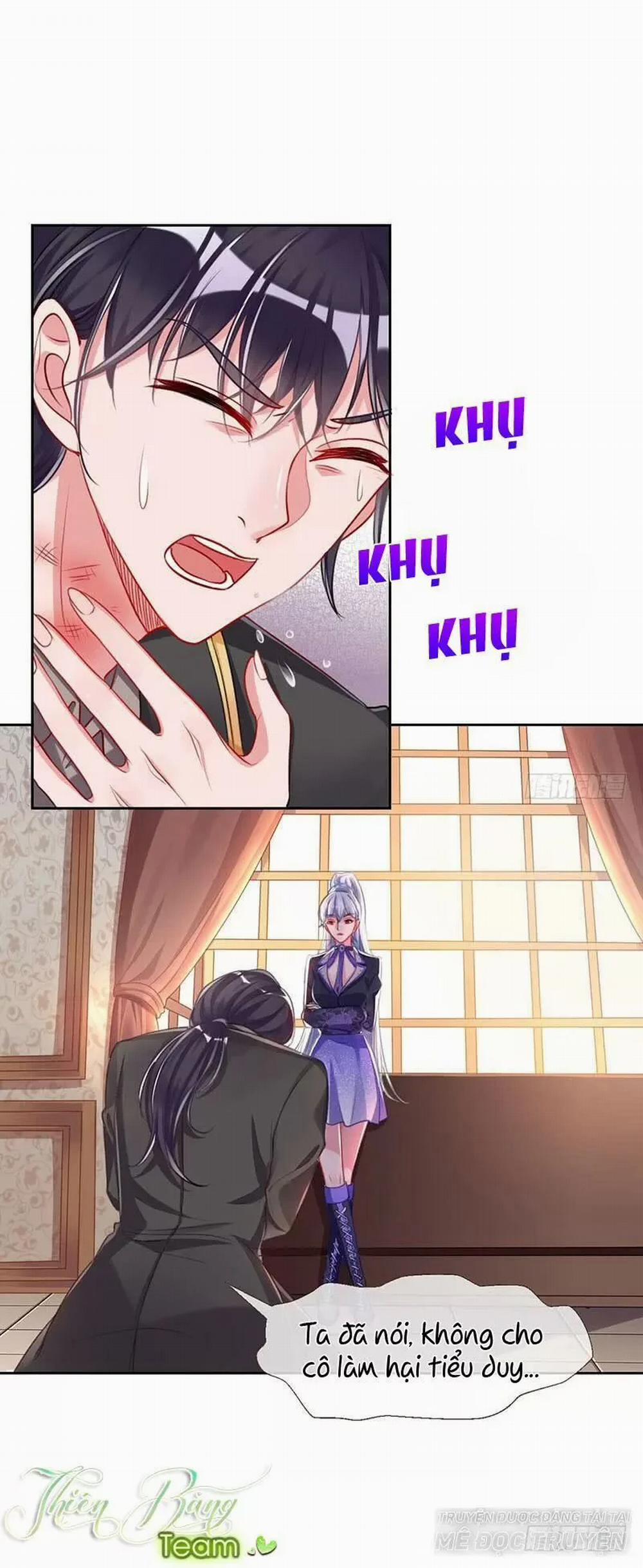 Vạn Tra Triêu Hoàng 46 trang 30