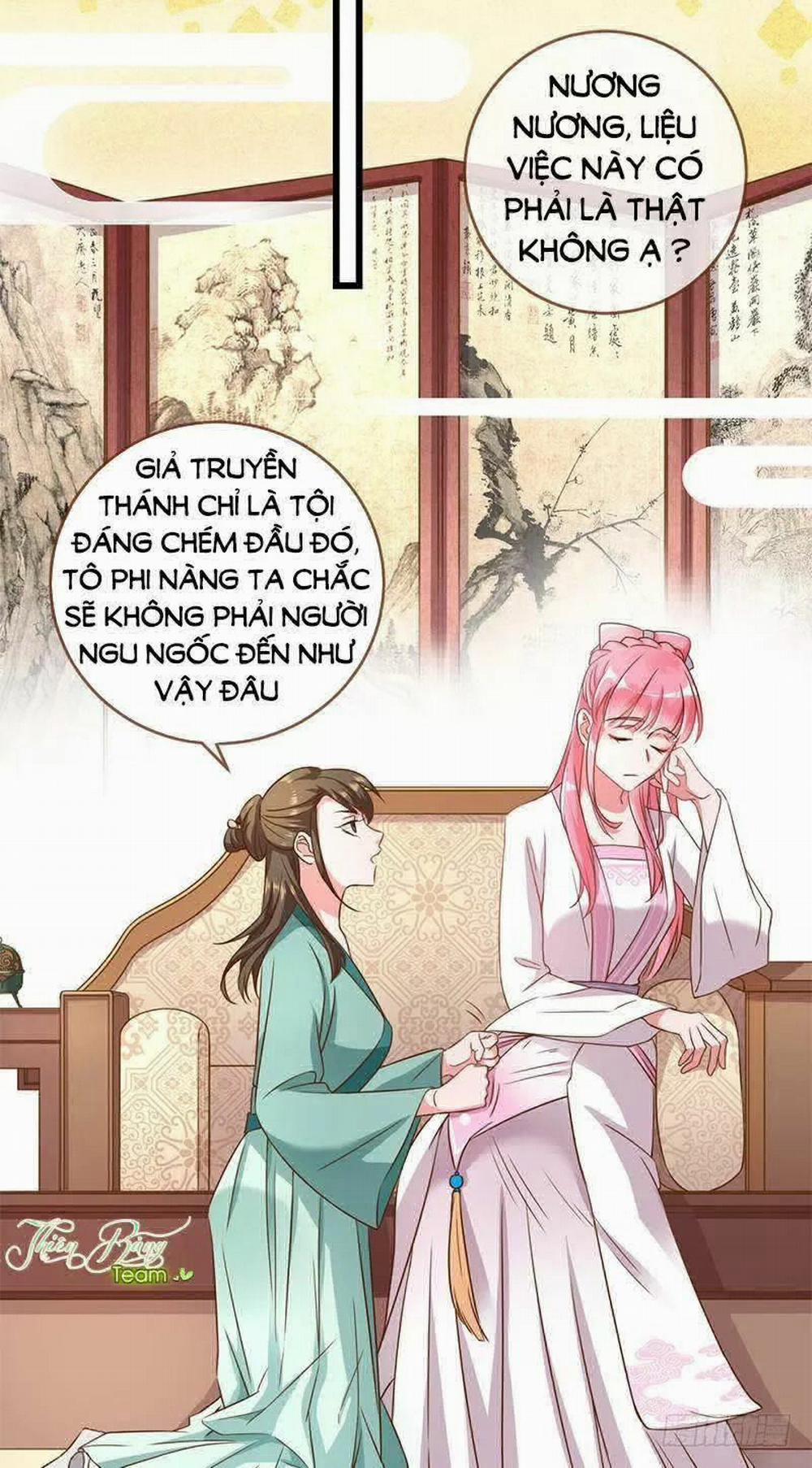 Vạn Tra Triêu Hoàng 5 trang 13