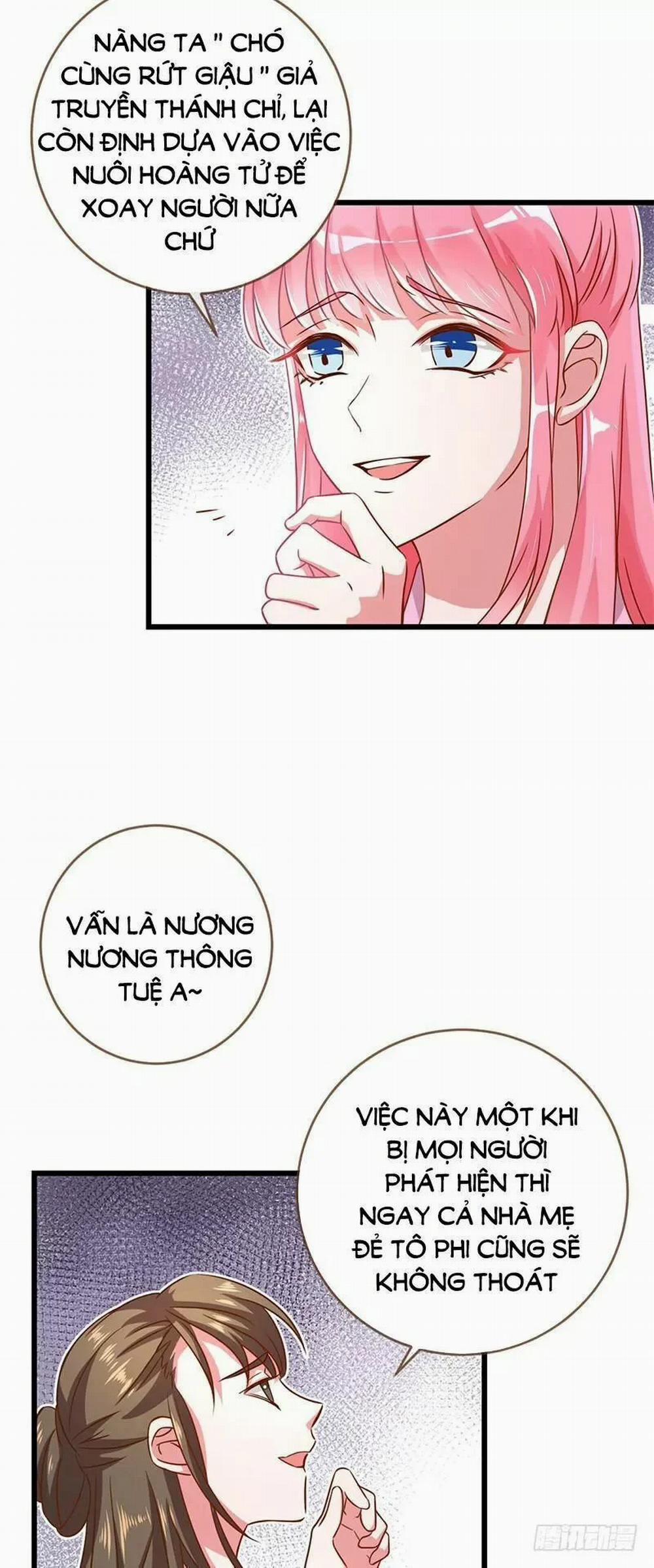 Vạn Tra Triêu Hoàng 5 trang 17