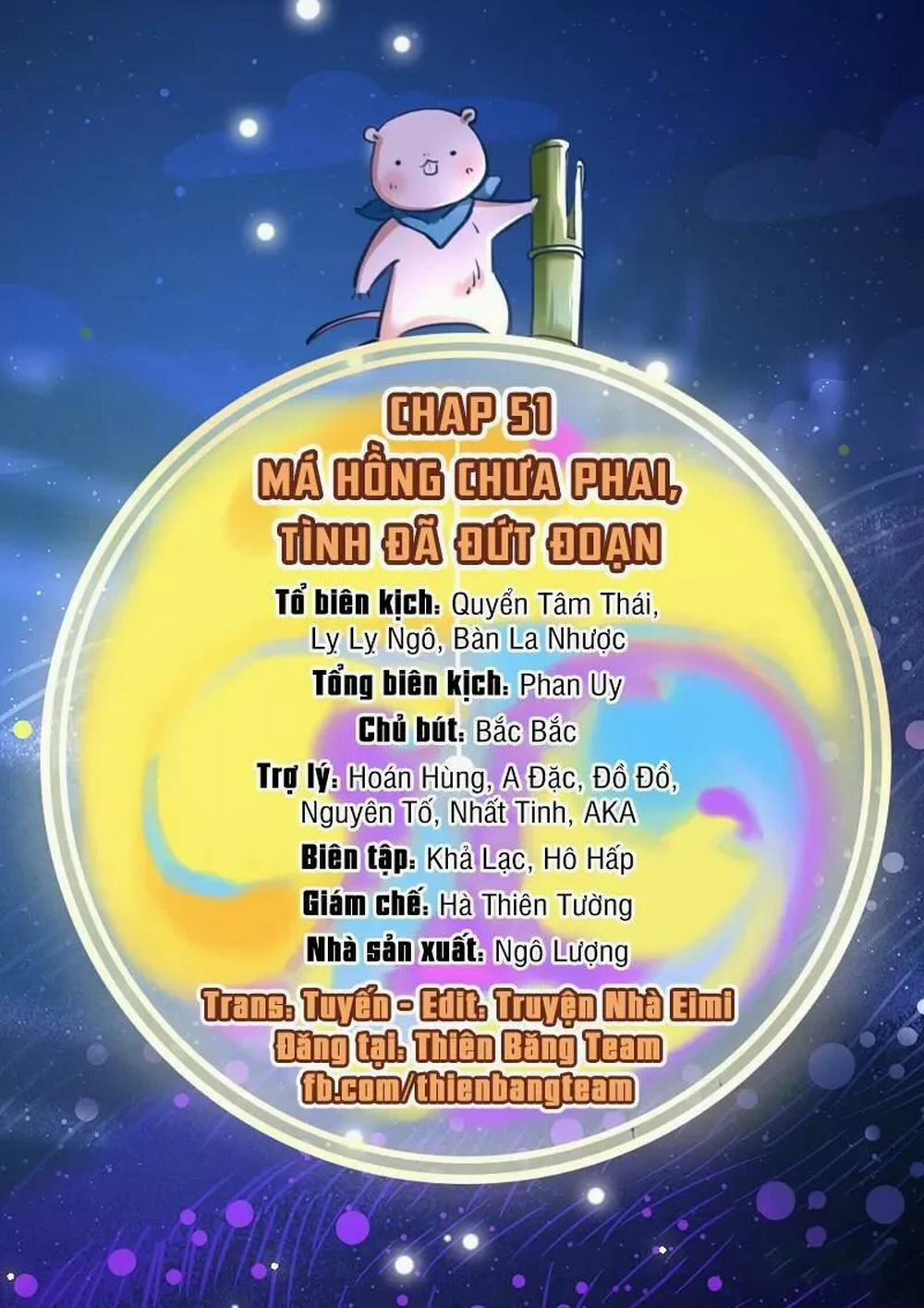 Vạn Tra Triêu Hoàng 53 trang 1