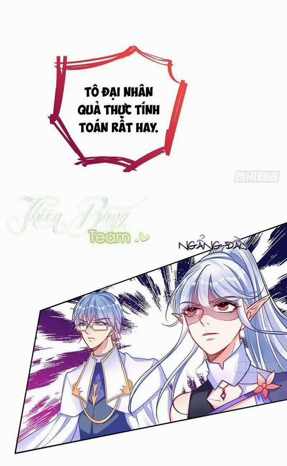 Vạn Tra Triêu Hoàng 57 trang 26